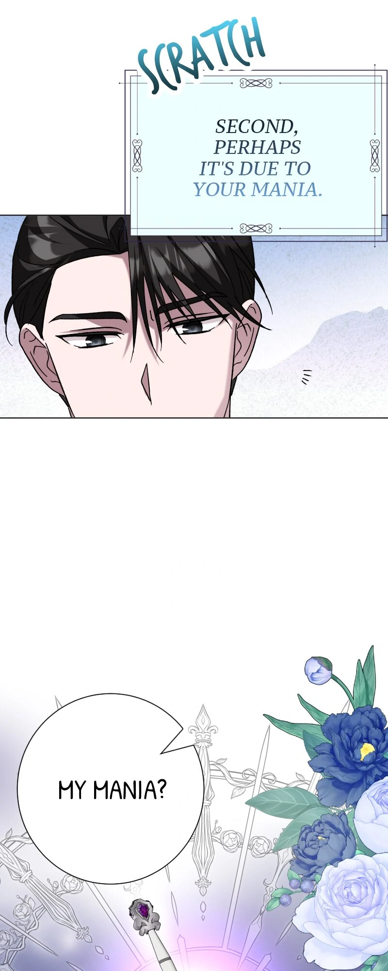 No More Regrets, Just Kill Me Chapter 13 page 51