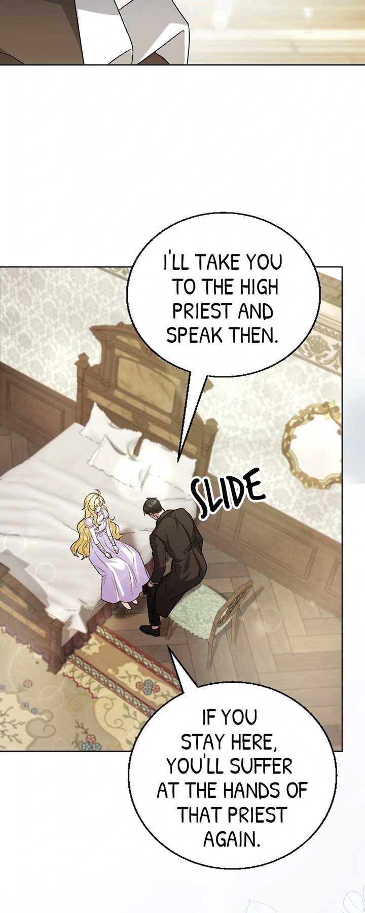 No More Regrets, Just Kill Me Chapter 15 page 17