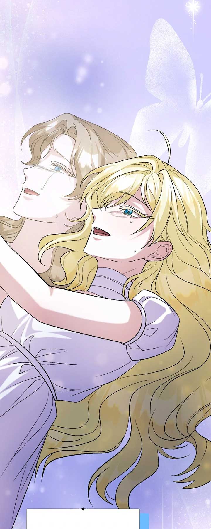 No More Regrets, Just Kill Me Chapter 15 page 43