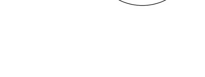 No More Regrets, Just Kill Me Chapter 15 page 55