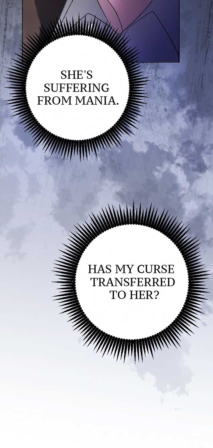 No More Regrets, Just Kill Me Chapter 15 page 88