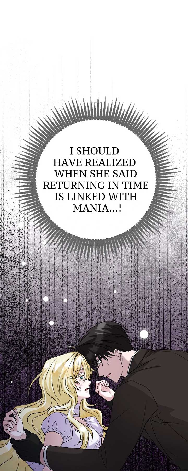 No More Regrets, Just Kill Me Chapter 15 page 89