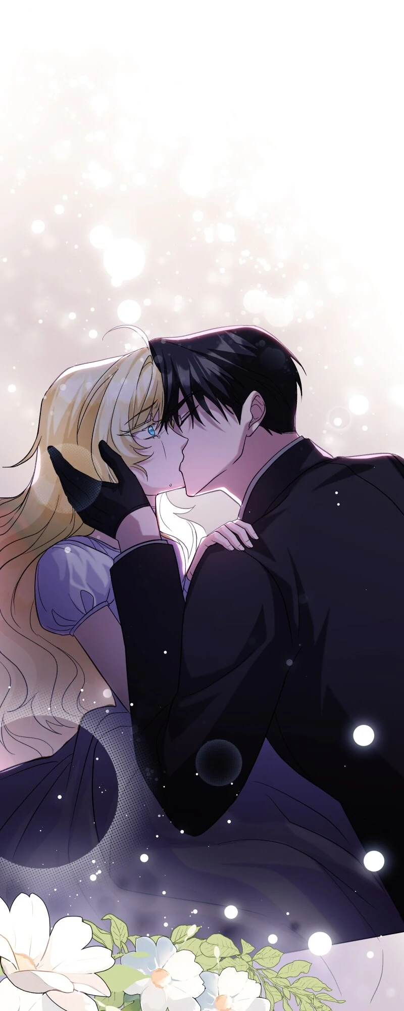 No More Regrets, Just Kill Me Chapter 16 page 0
