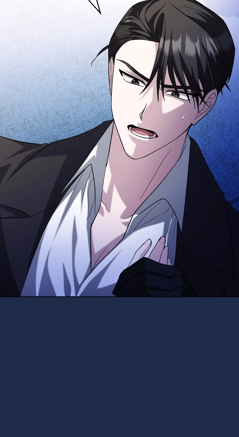 No More Regrets, Just Kill Me Chapter 16 page 10
