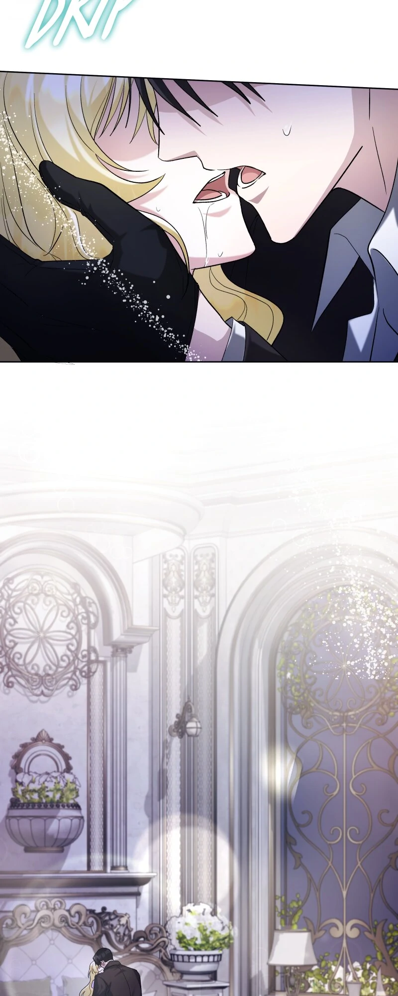 No More Regrets, Just Kill Me Chapter 16 page 2
