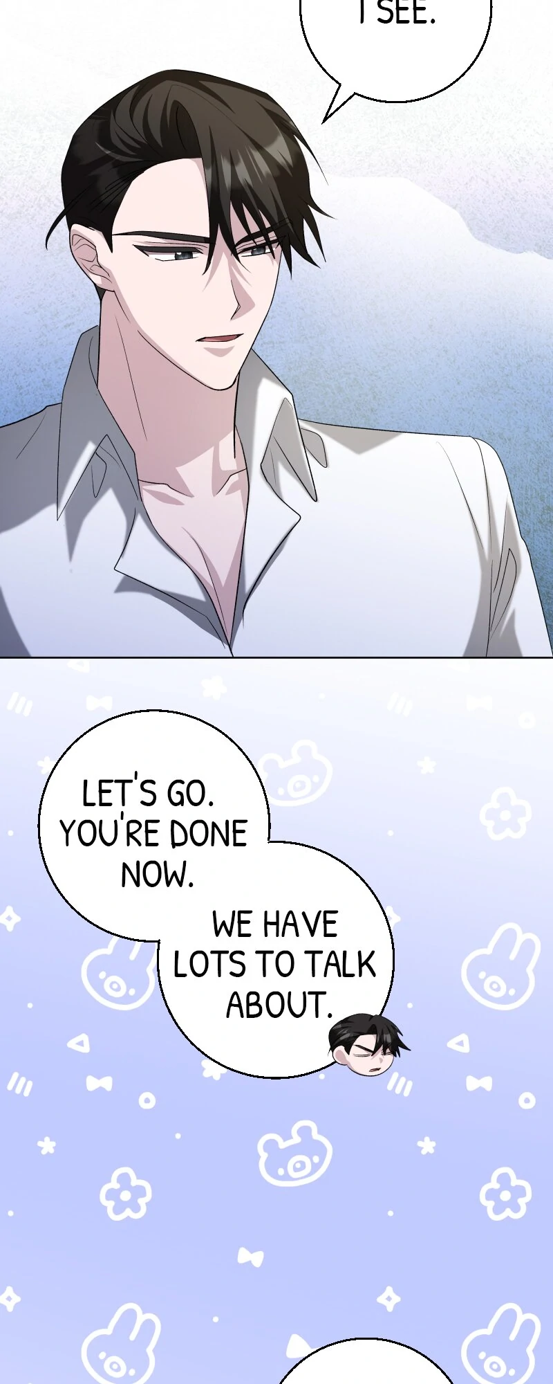 No More Regrets, Just Kill Me Chapter 16 page 43