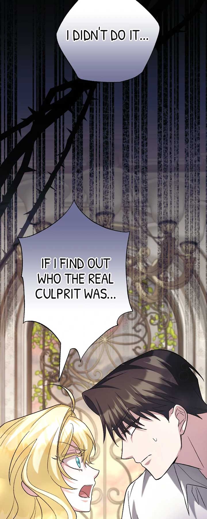 No More Regrets, Just Kill Me Chapter 17 page 33