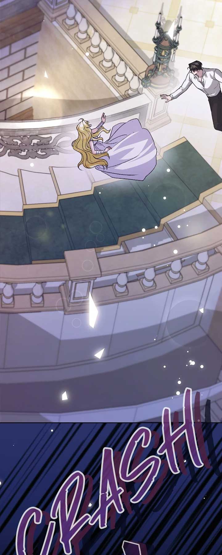 No More Regrets, Just Kill Me Chapter 17 page 43