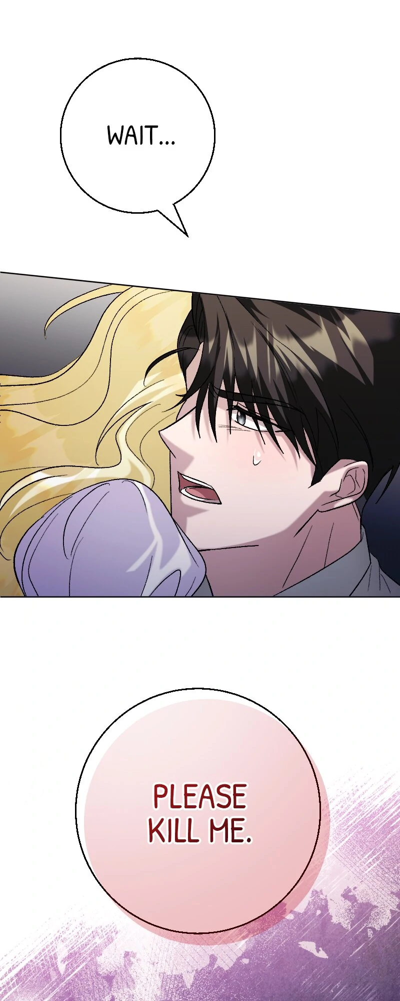 No More Regrets, Just Kill Me Chapter 18 page 0