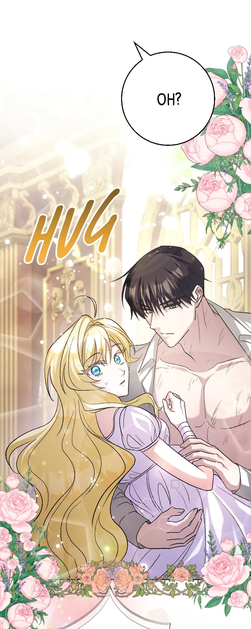 No More Regrets, Just Kill Me Chapter 18 page 17
