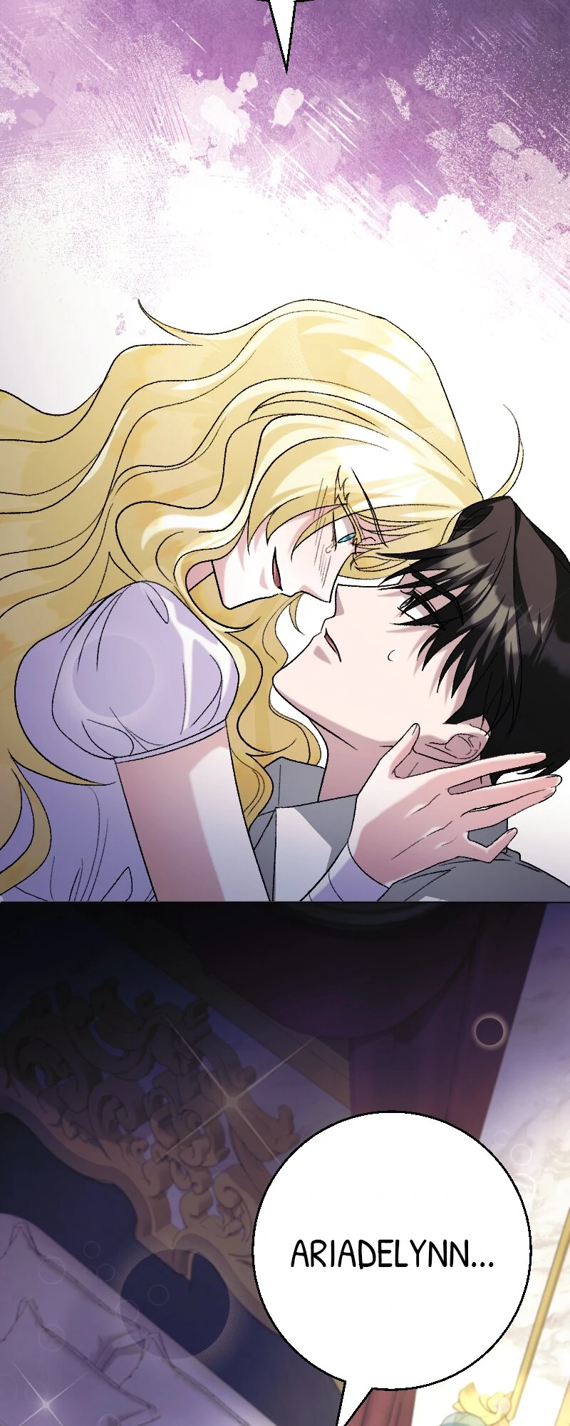 No More Regrets, Just Kill Me Chapter 18 page 2