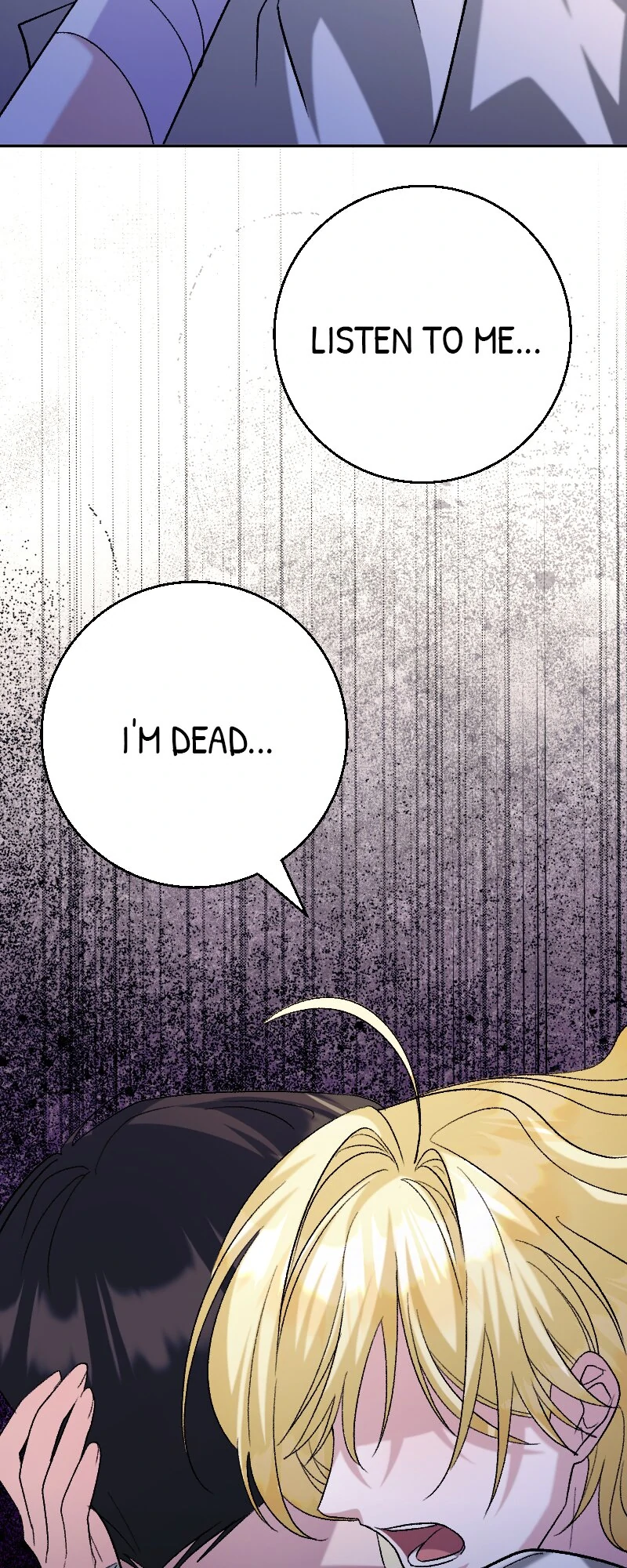 No More Regrets, Just Kill Me Chapter 18 page 7