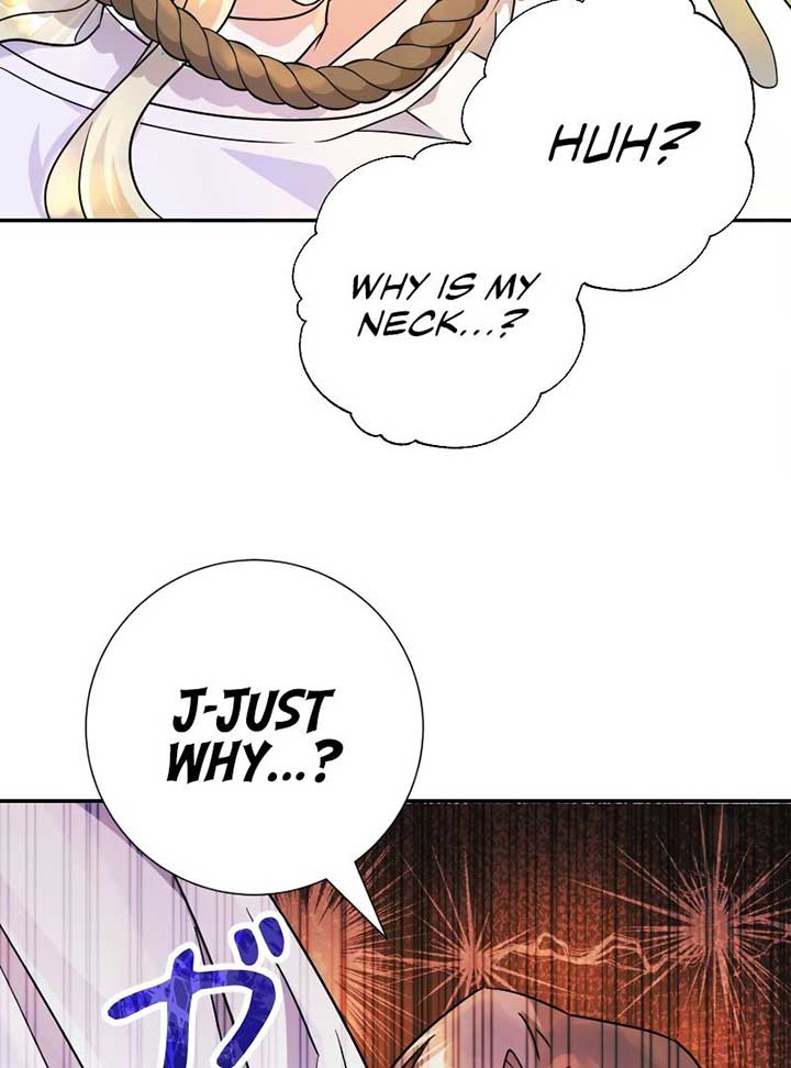 No More Regrets, Just Kill Me Chapter 2 page 99