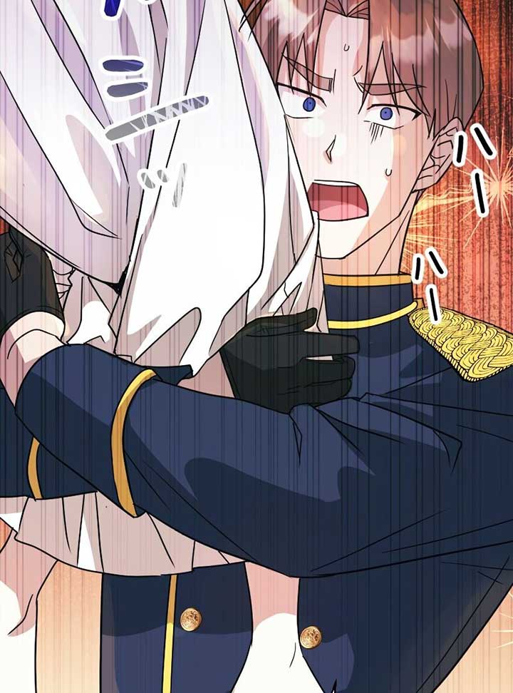 No More Regrets, Just Kill Me Chapter 2 page 100