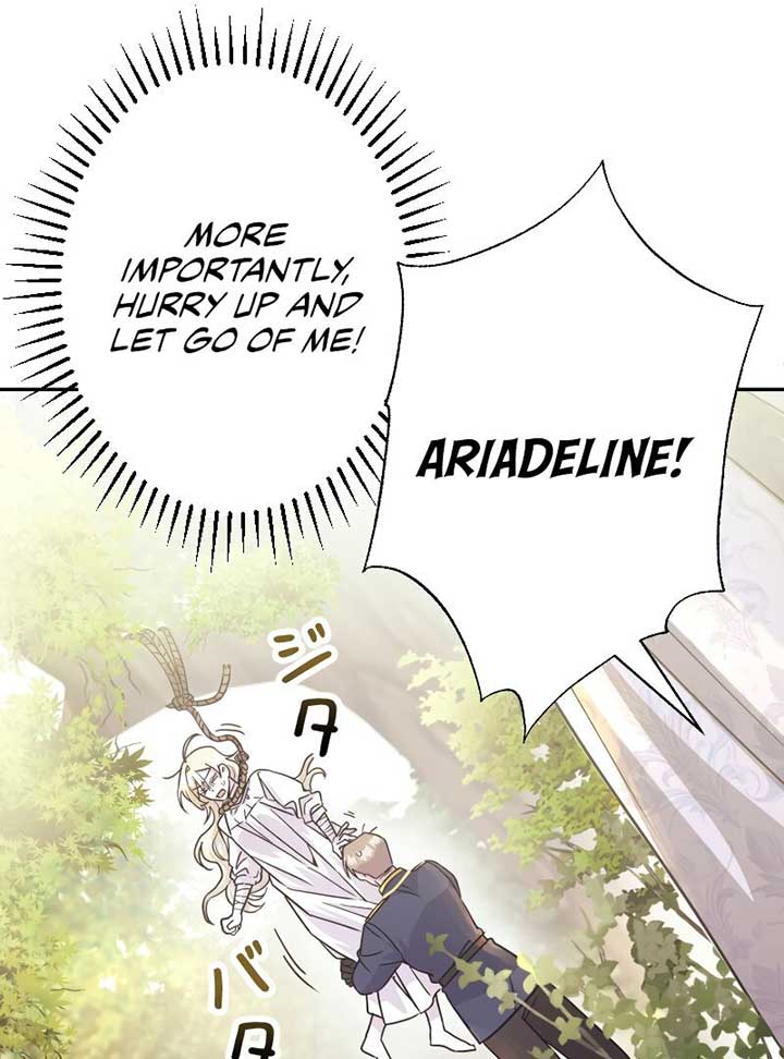 No More Regrets, Just Kill Me Chapter 2 page 104