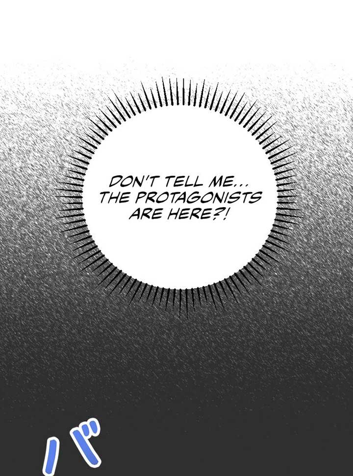No More Regrets, Just Kill Me Chapter 2 page 106
