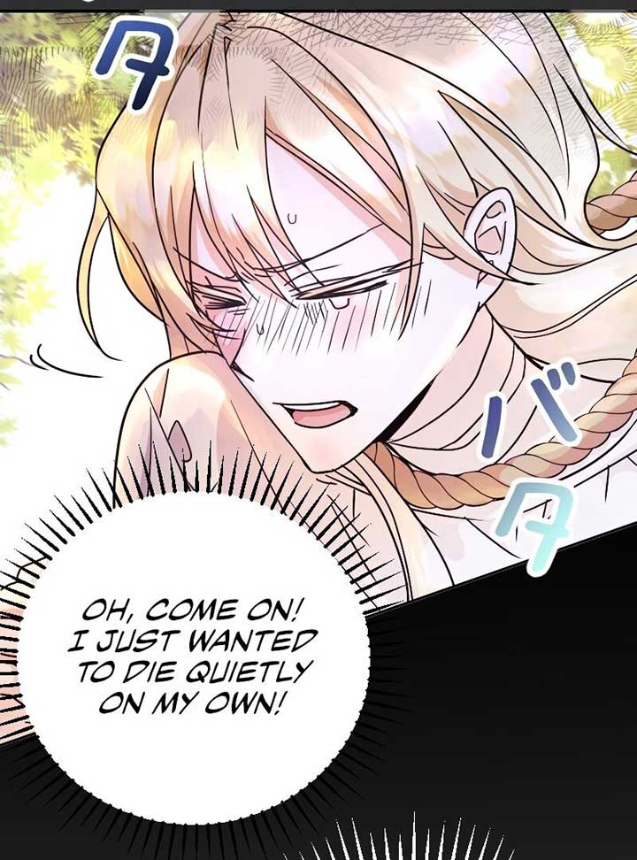 No More Regrets, Just Kill Me Chapter 2 page 107