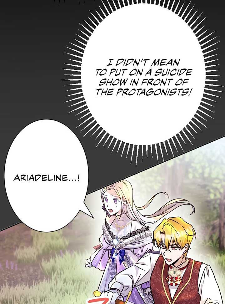 No More Regrets, Just Kill Me Chapter 2 page 108