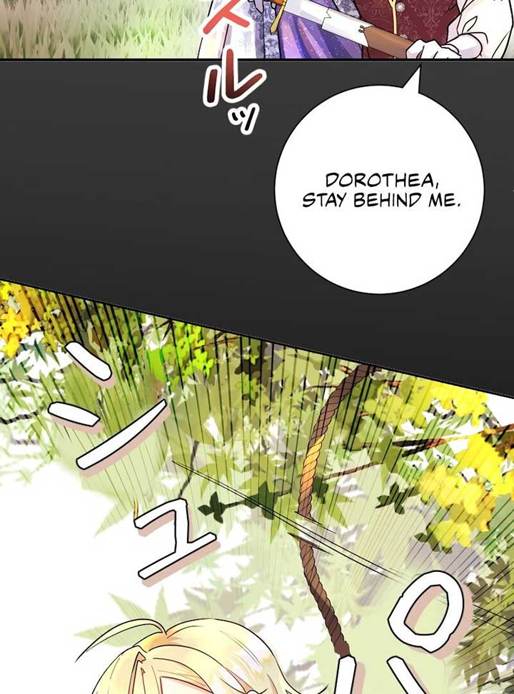 No More Regrets, Just Kill Me Chapter 2 page 109