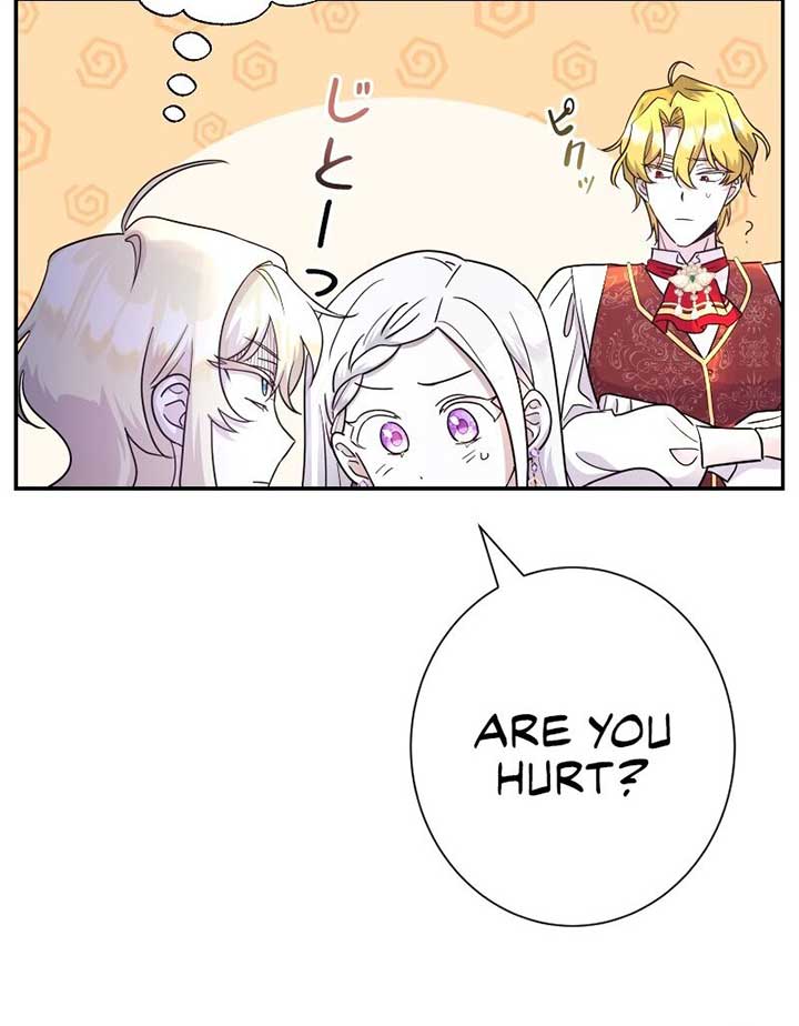 No More Regrets, Just Kill Me Chapter 2 page 113