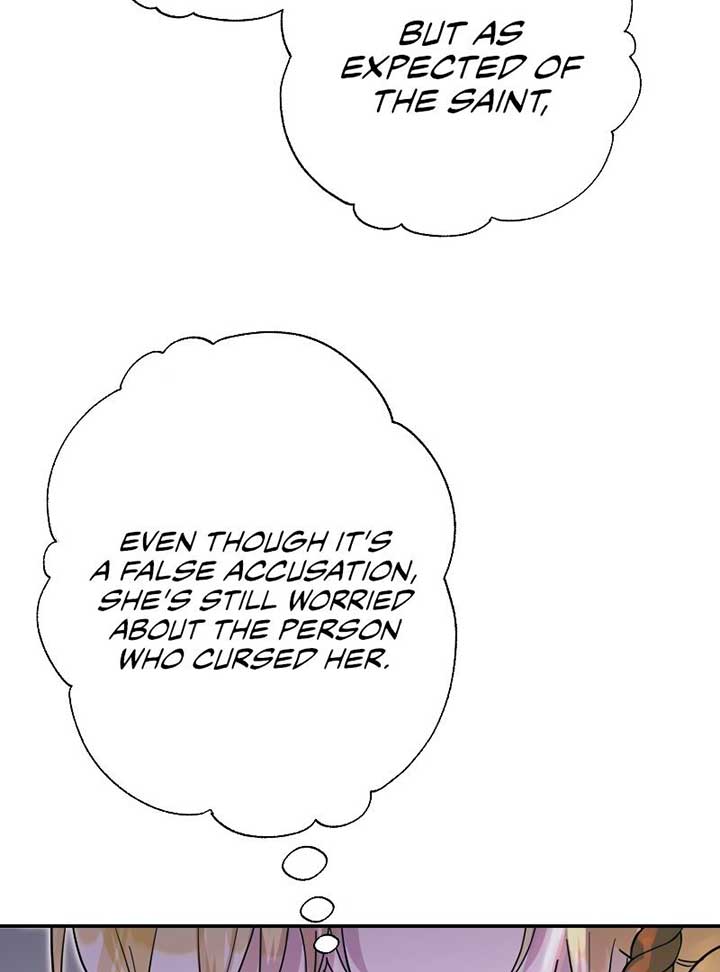 No More Regrets, Just Kill Me Chapter 2 page 117