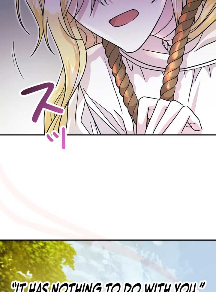 No More Regrets, Just Kill Me Chapter 2 page 118