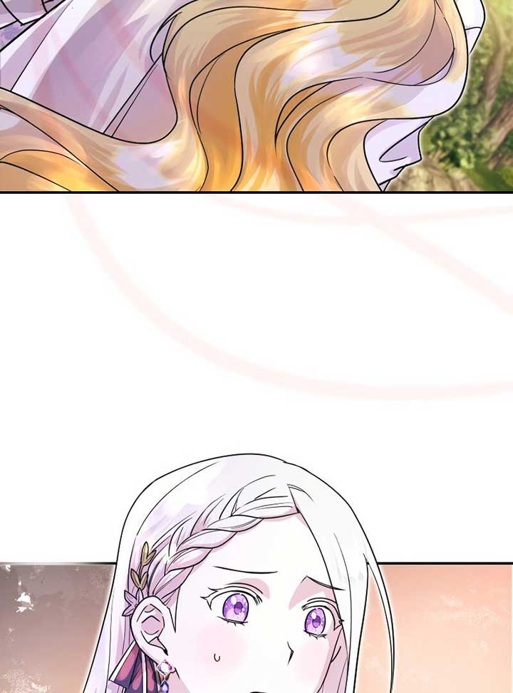 No More Regrets, Just Kill Me Chapter 2 page 120