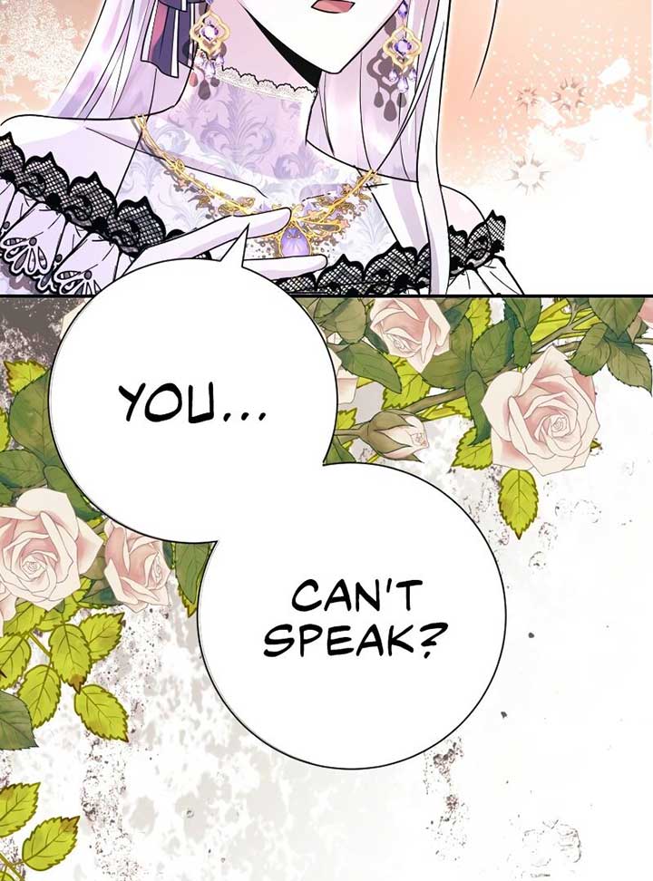 No More Regrets, Just Kill Me Chapter 2 page 121