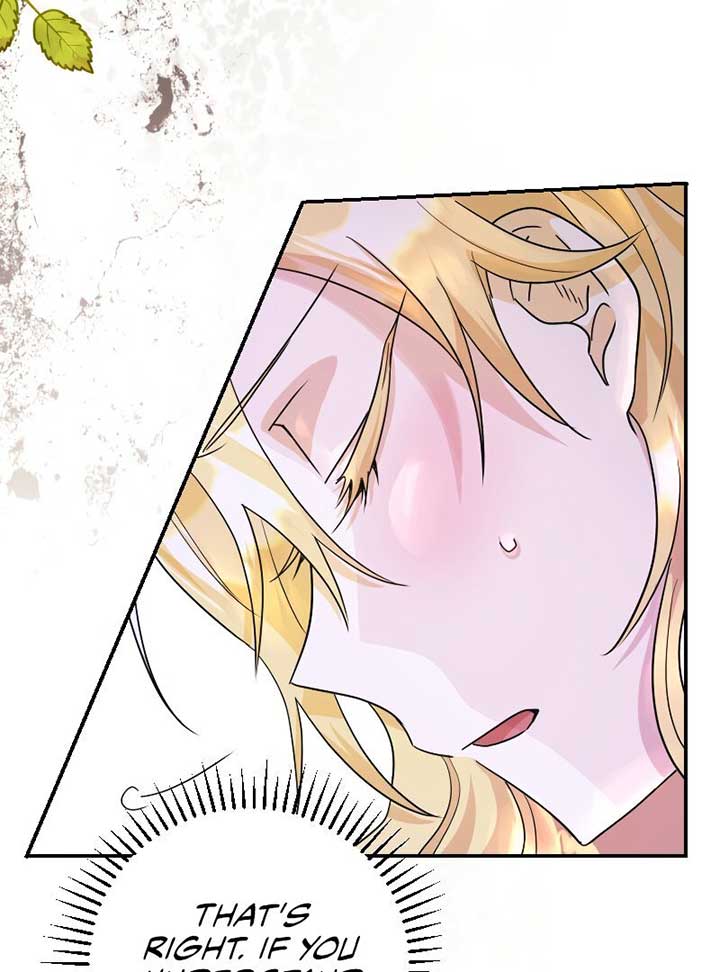 No More Regrets, Just Kill Me Chapter 2 page 122