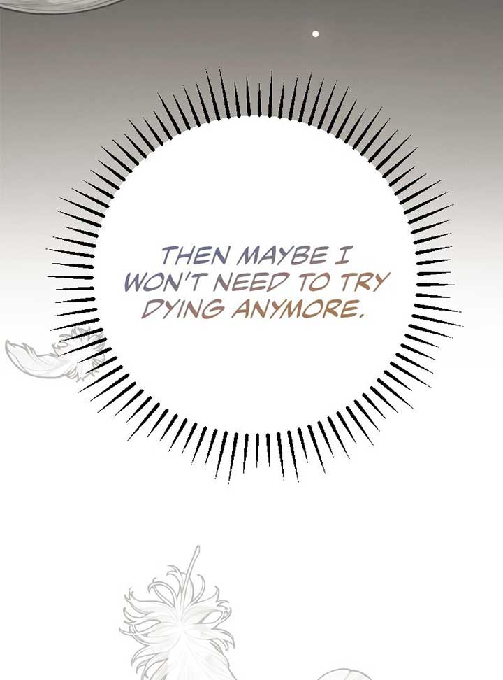 No More Regrets, Just Kill Me Chapter 2 page 132