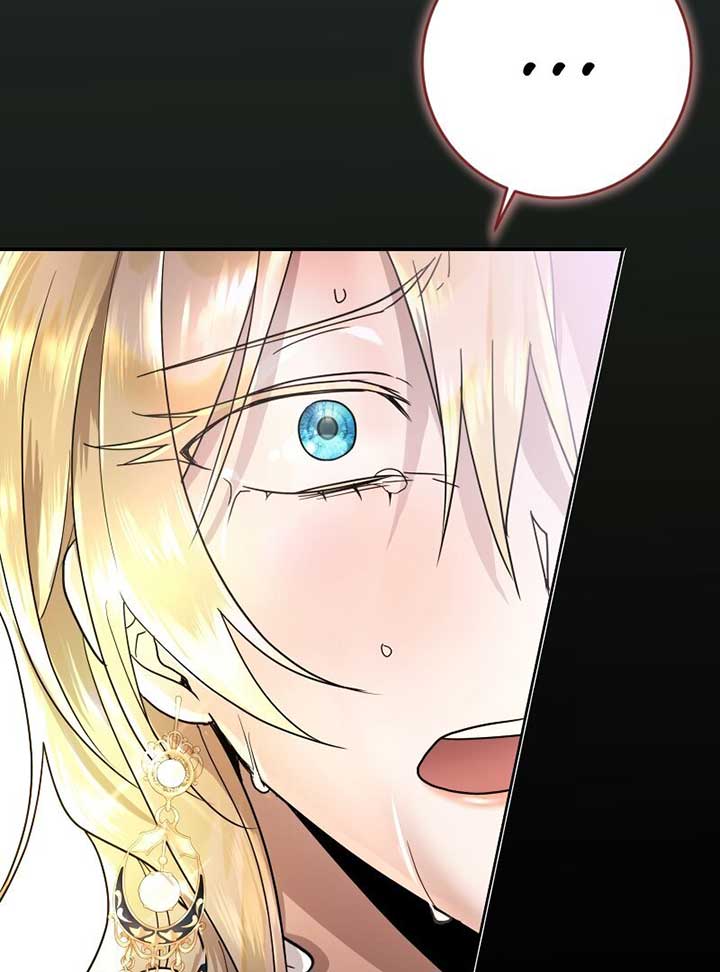 No More Regrets, Just Kill Me Chapter 2 page 14