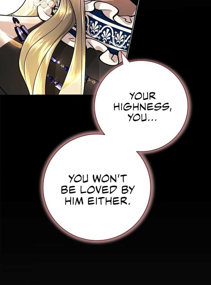 No More Regrets, Just Kill Me Chapter 2 page 15