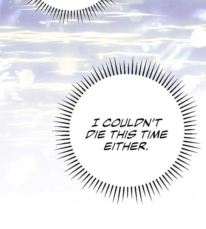 No More Regrets, Just Kill Me Chapter 2 page 35