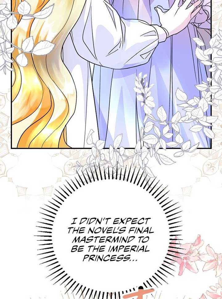 No More Regrets, Just Kill Me Chapter 2 page 38