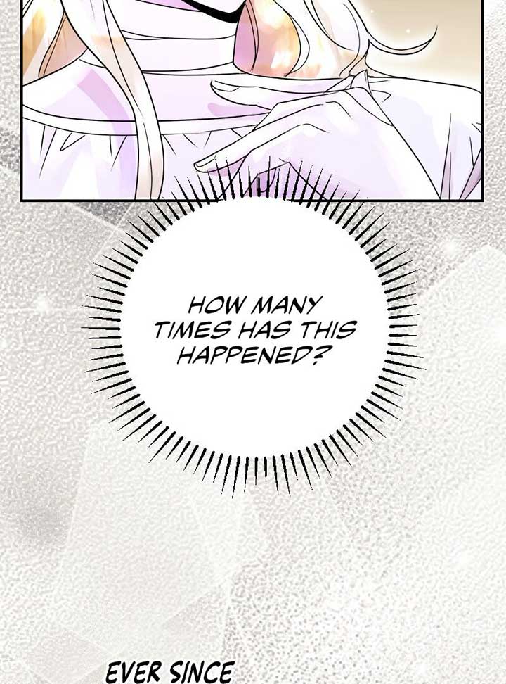 No More Regrets, Just Kill Me Chapter 2 page 43