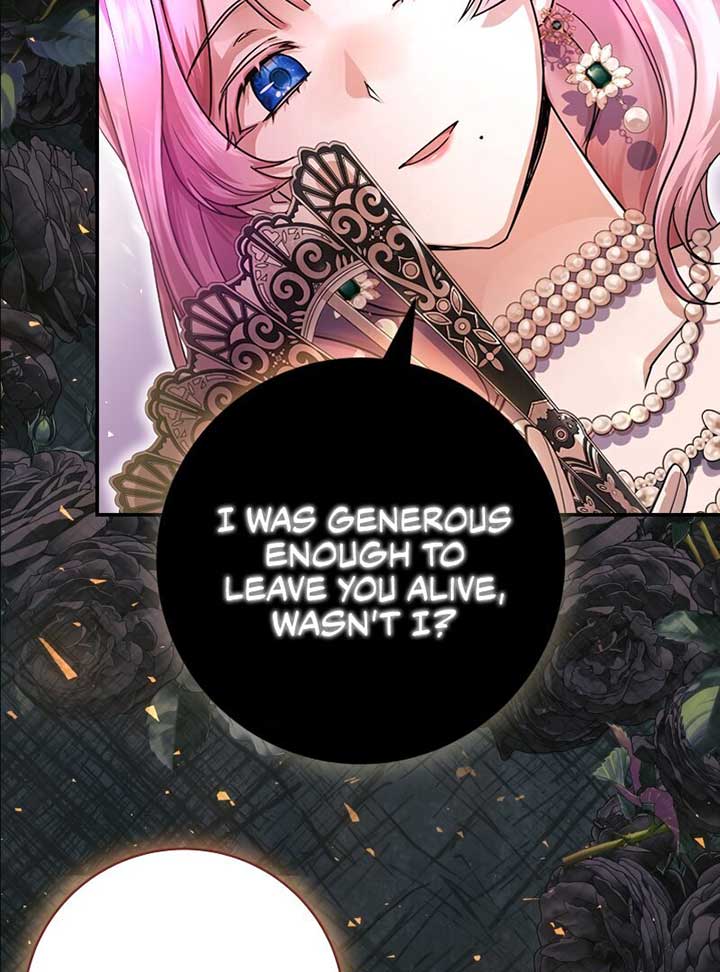 No More Regrets, Just Kill Me Chapter 2 page 4