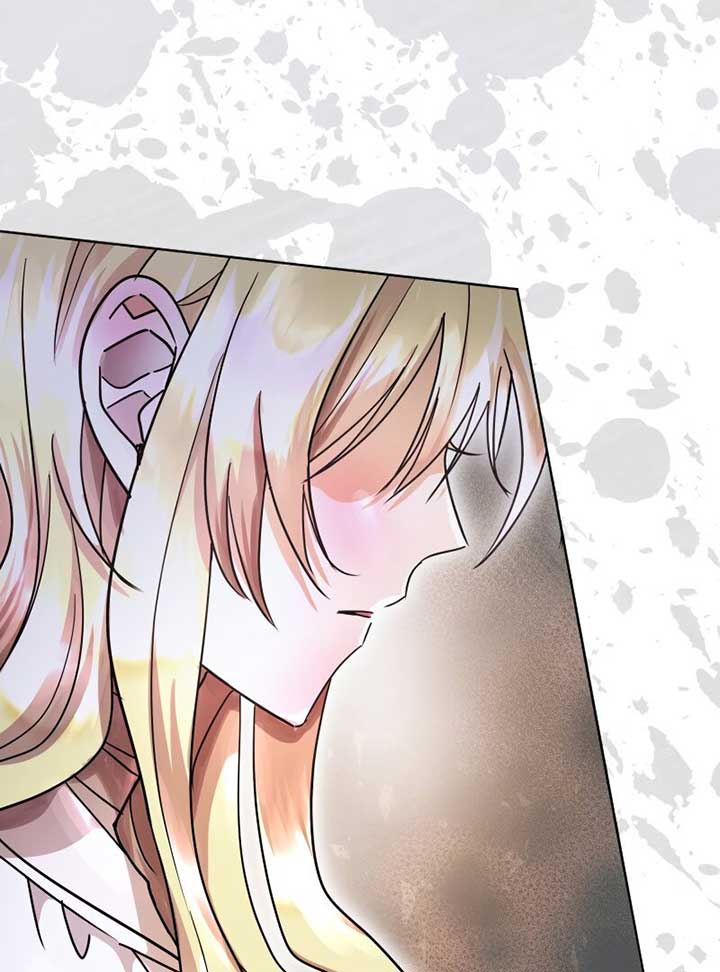 No More Regrets, Just Kill Me Chapter 2 page 49