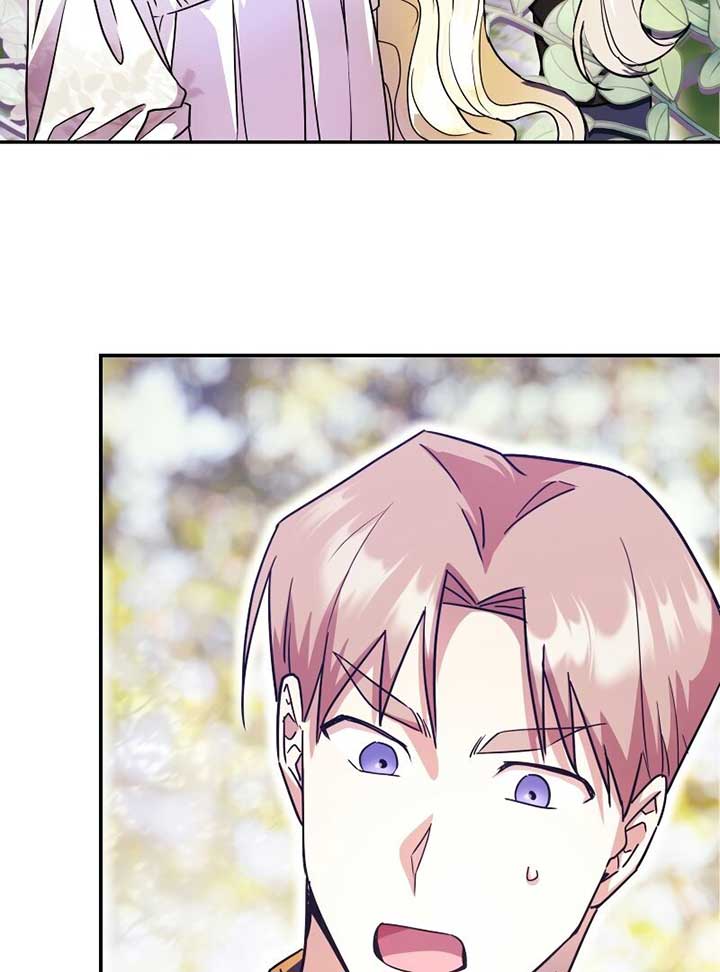 No More Regrets, Just Kill Me Chapter 2 page 61