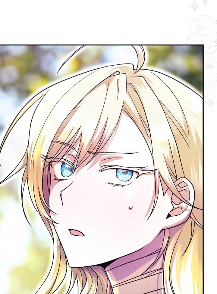 No More Regrets, Just Kill Me Chapter 2 page 63