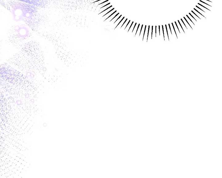 No More Regrets, Just Kill Me Chapter 2 page 68