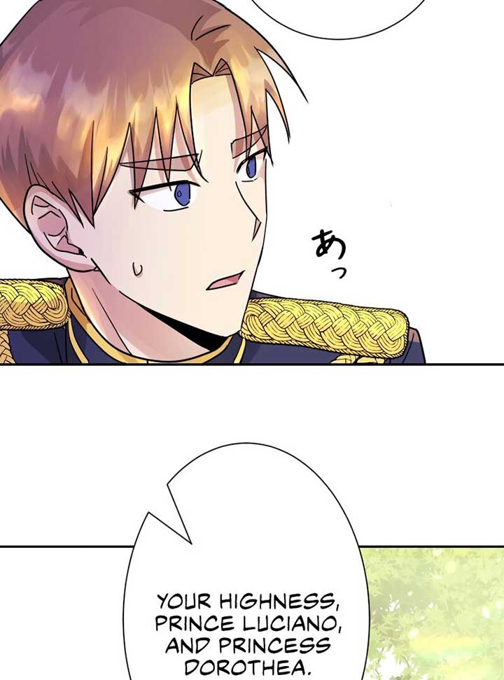 No More Regrets, Just Kill Me Chapter 2 page 81