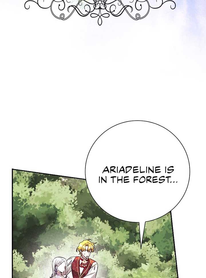 No More Regrets, Just Kill Me Chapter 2 page 84