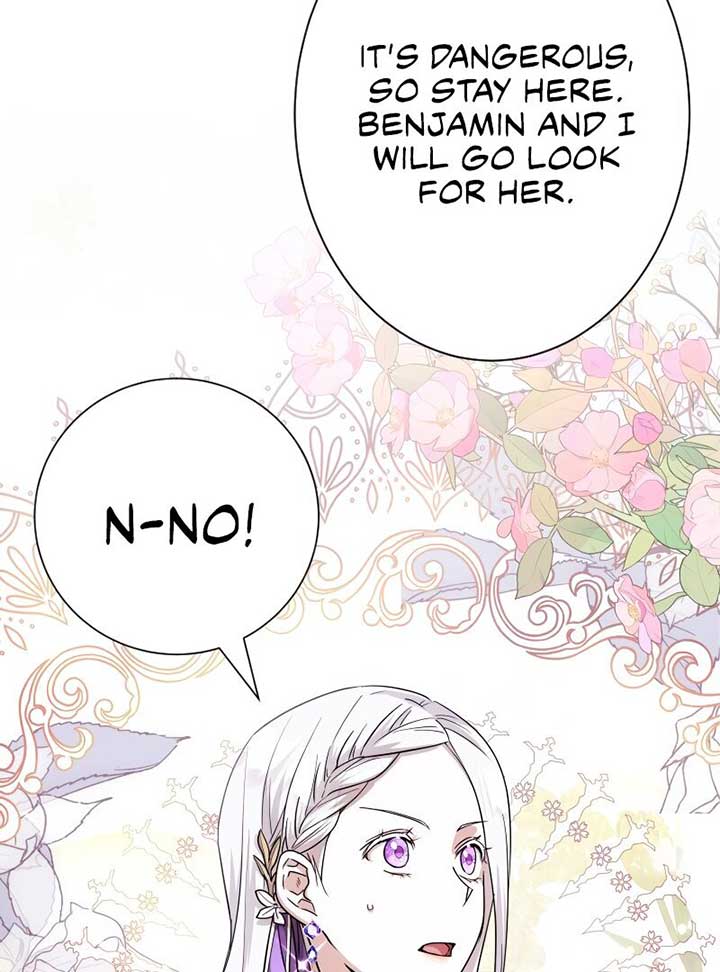 No More Regrets, Just Kill Me Chapter 2 page 88
