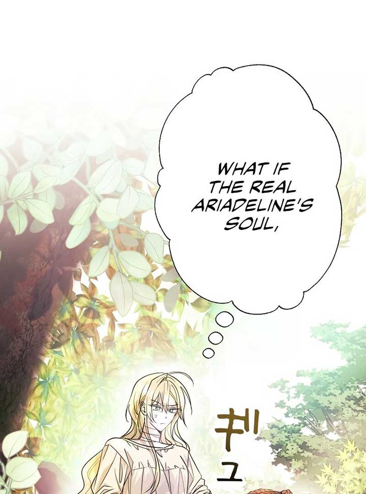 No More Regrets, Just Kill Me Chapter 2 page 92