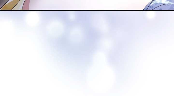 No More Regrets, Just Kill Me Chapter 22 page 43