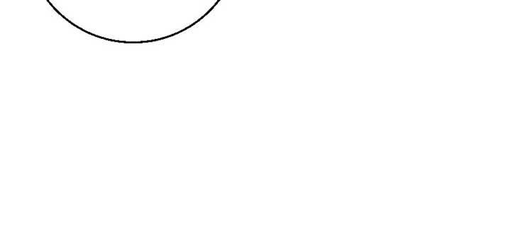 No More Regrets, Just Kill Me Chapter 22 page 58