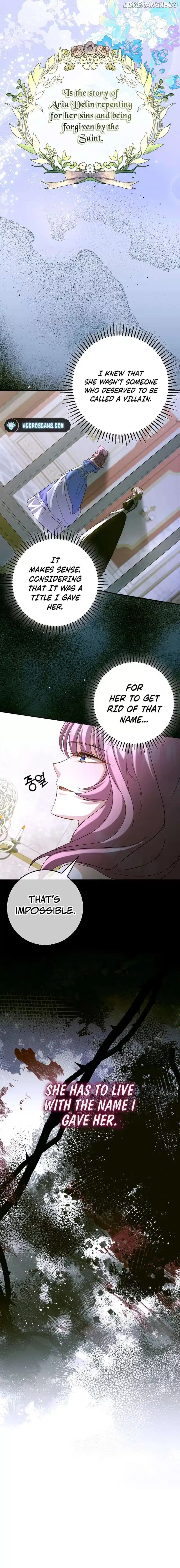 No More Regrets, Just Kill Me Chapter 29 page 7