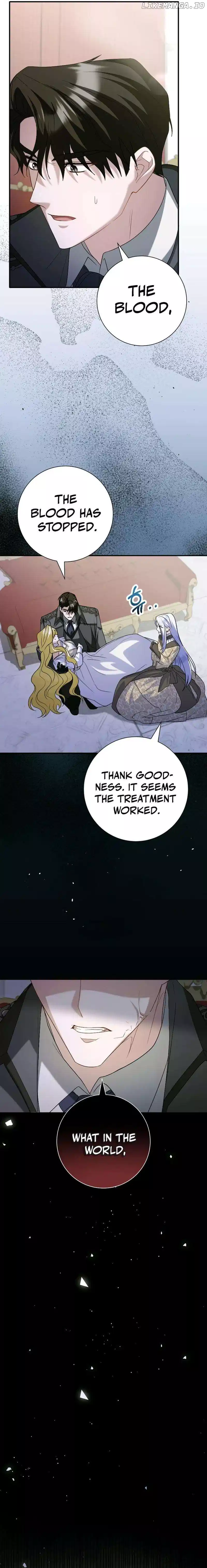 No More Regrets, Just Kill Me Chapter 30 page 5