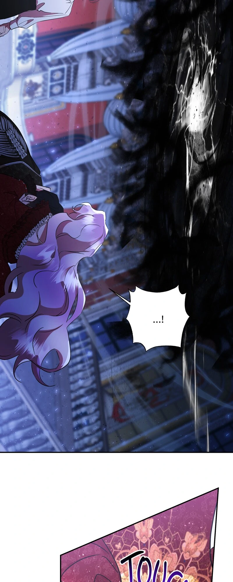 No More Regrets, Just Kill Me Chapter 36 page 45