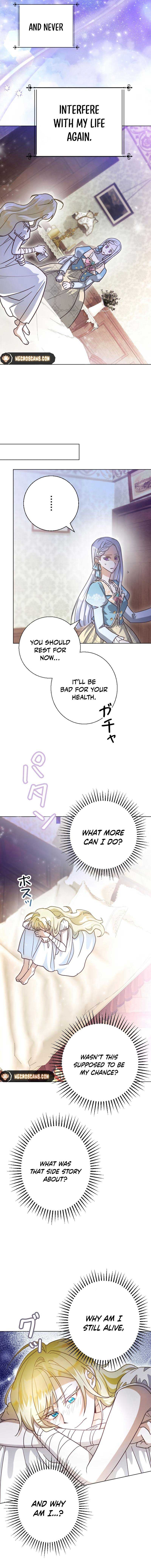 No More Regrets, Just Kill Me Chapter 5 page 9